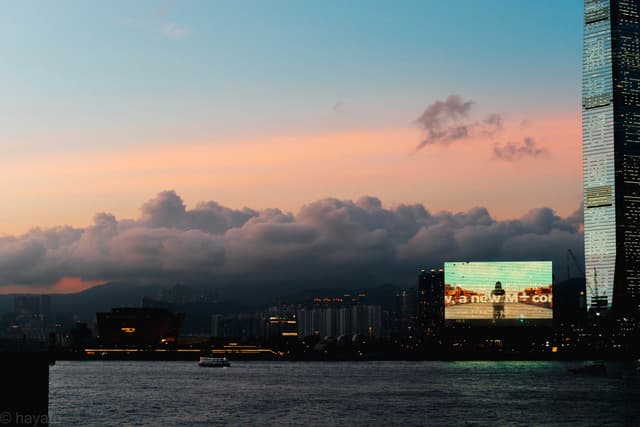 香港-维多利亚港