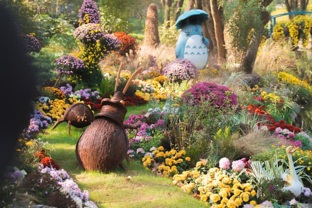 上海共青森林公园